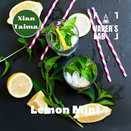 Фото, Видео, Купить ароматизатор Xi'an Taima "Lemon Mint" (Лимон мята) 