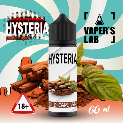 Фото жижа без никотина hysteria old captain 60 ml