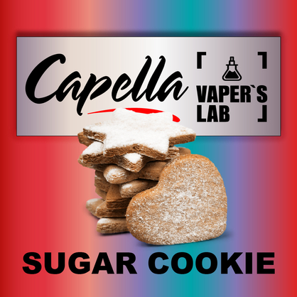 Фото на Аромку Capella Sugar Cookie Цукрове печиво
