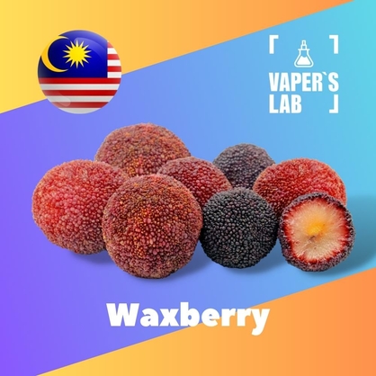 Фото на Ароматизаторы для вейпа Malaysia flavors Waxberry