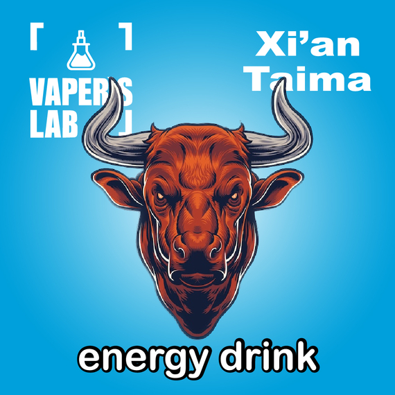 Отзывы на Компоненты для жидкостей Отзывы на Лучшие ароматизаторы для вейпа Xi'an Taima "Red bull" (Ред Булл) 