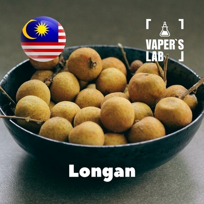 Фото, Відеоогляди на Aroma Malaysia flavors Longan