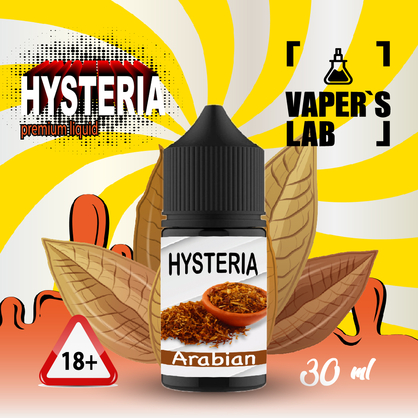 Фото купить жидкость hysteria arabic tobacco 30 ml