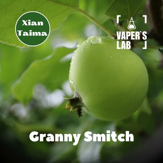 Відгуки на Найкращі ароматизатори для вейпа Xi'an Taima "Granny Smitch" (Грені Сміт) 
