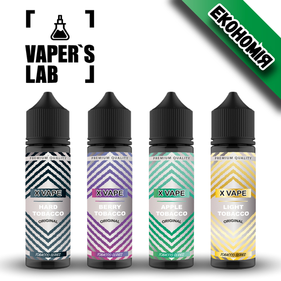 Отзывы на Жижу без никотина Набор 4x60 ml XVape Tobacco mix