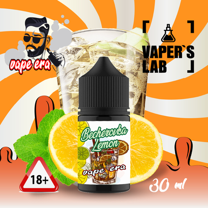 Фото сольова жижа для пода vape era salt becherovka lemon 30 мл