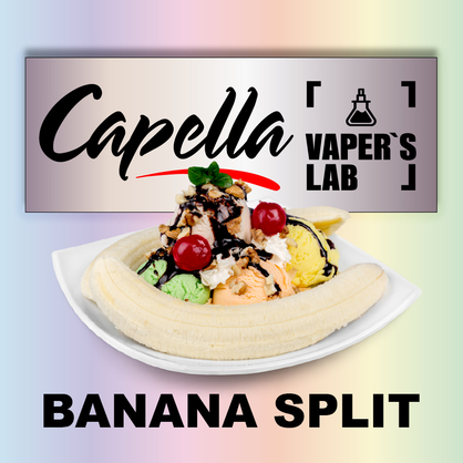 Фото на Ароматизатор Capella Banana Split Банановий спліт