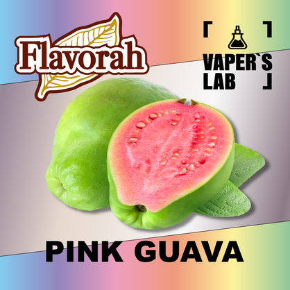 Фото на Аромку Flavorah Pink Guava Розовая гуава