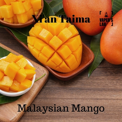 Фото, Видео, ароматизатор для самозамеса Xi'an Taima "Malaysian Mango" (Малазийский манго) 