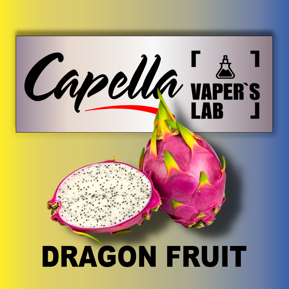Відгуки на Аромку Capella Dragon Fruit Пітаї