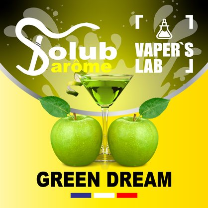 Фото, Відеоогляди на Компоненти для рідин Solub Arome "Green Dream" (Освіжаючий напій з яблуком) 