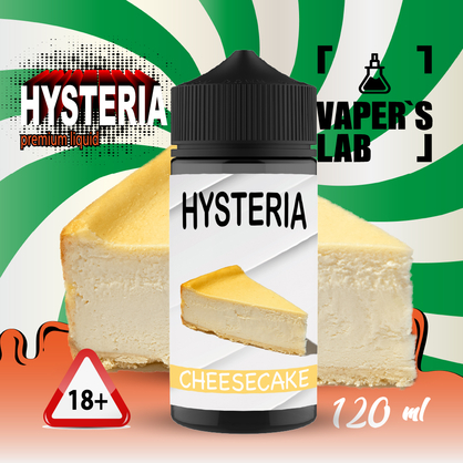 Фото жижа для электронных сигарет hysteria cheesecake 100 ml