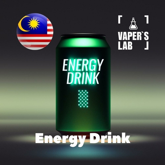 Отзывы на аромку Malaysia flavors Energy Drink