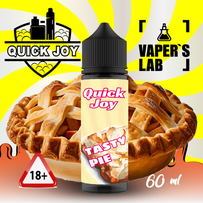 Фото купити рідину для вейпа без нікотину quick joy tasty pie 60ml