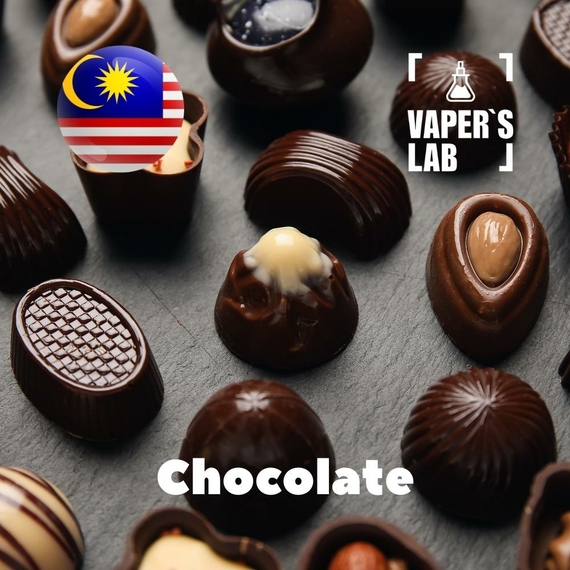 Отзывы на аромку Malaysia flavors Chocolate