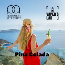 Кращі смаки для самозамісу TPA "Pina Colada" (Піна Колада)