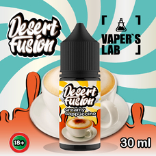 Жижи для пода Dessert Fusion Salt 30 мл Creamy Cappuccino