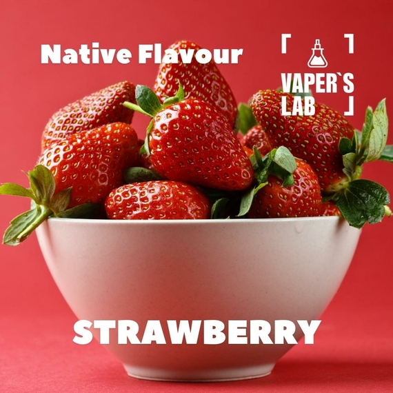 Отзывы на аромку Native Flavour Strawberry 30мл