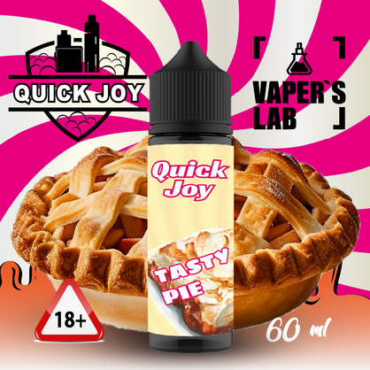 Фото купити рідину для вейпа без нікотину quick joy tasty pie 60ml