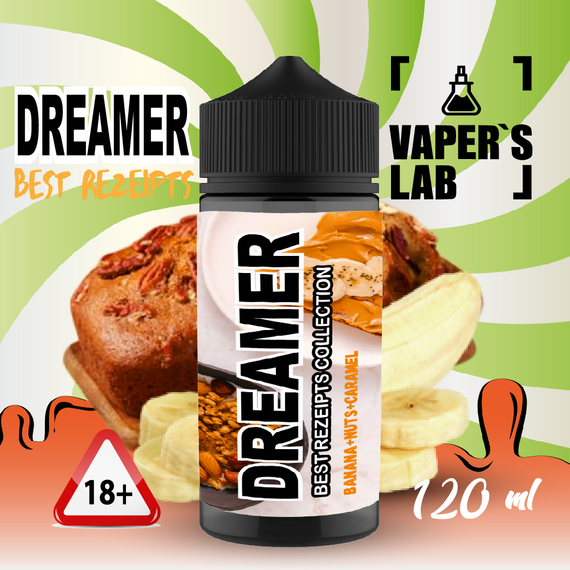 Відгуки  заправки для електронних сигарет dreamer desire 120 мл