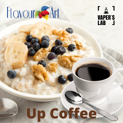 Фото на Аромки  для вейпа FlavourArt Up Кофе