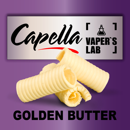 Фото на Аромку Capella Golden Butter Золотисте свіже масло