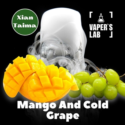 Фото, Видео, Ароматизатор для вейпа Xi'an Taima "Mango and Cold Grape" (Манго и холодный виноград) 