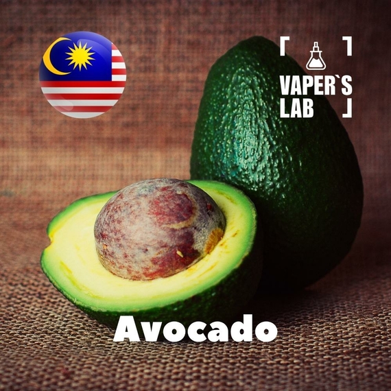 Відгуки на Аромку для вейпа Malaysia flavors Avocado