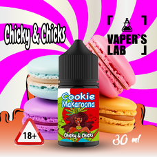 Chicky Salt 30 мл Cookie macaroona