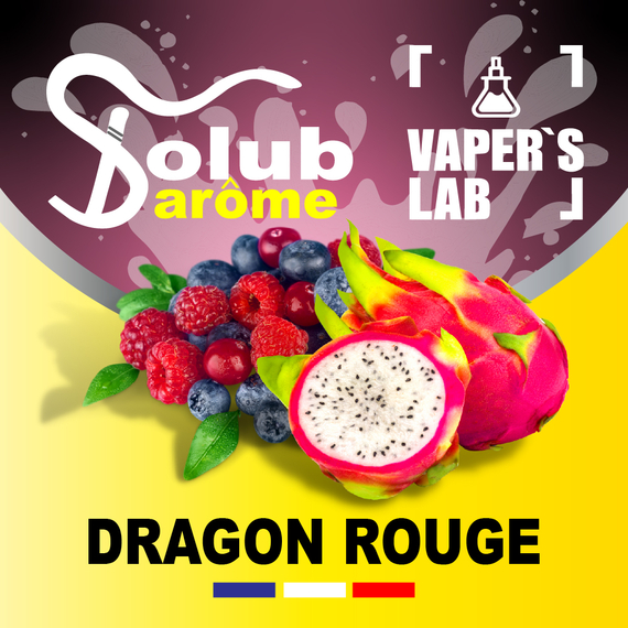 Відгуки на Компоненти для рідин Solub Arome "Dragon rouge" (Пітахайя з лісовими ягодами) 