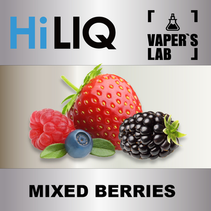 Фото на аромку HiLIQ Хайлик Mixed Berries Ягодный микс