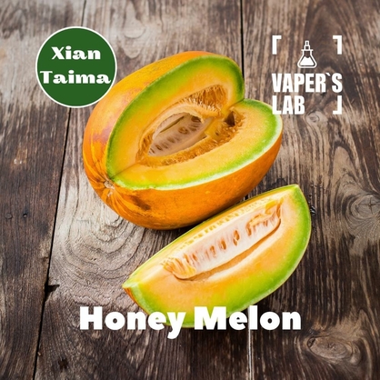 Фото, Видео, Премиум ароматизаторы для электронных сигарет Xi'an Taima "Honey Melon" (Медовая дыня) 
