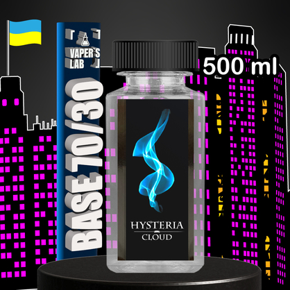 Фото, Видео Готовые основы Hysteria Cloud 500 мл