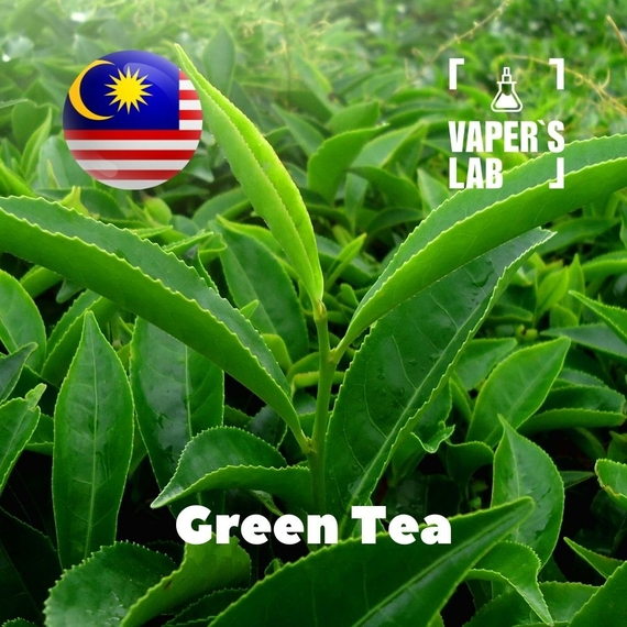Відгуки на Aroma для вейпа Malaysia flavors Green Tea