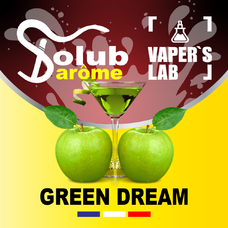Премиум ароматизаторы для электронных сигарет Solub Arome Green Dream Освежающий напиток с яблоком