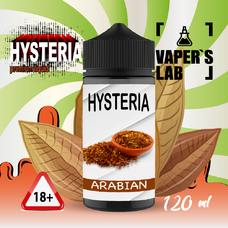 Жидкости для вейпа Hysteria Arabic Tobacco 120