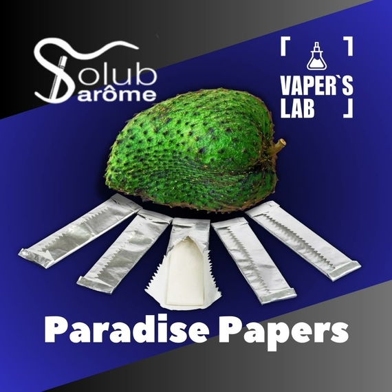 Відгуки на Натуральні ароматизатори для вейпів Solub Arome "Paradise papers" (Жуйка з гуанабаною) 