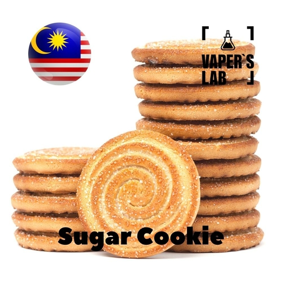 Відгуки на Аромки для вейпа Malaysia flavors Sugar Cookie