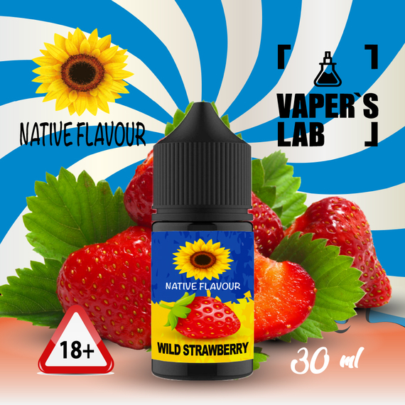 Отзывы  жидкость для пода native flavour wild strawberry 30 ml