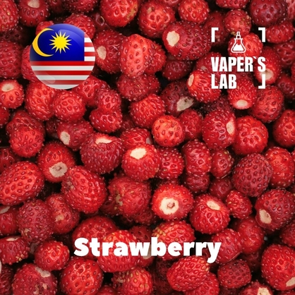 Фото на Аромки для вейпа для вейпа Malaysia flavors Strawberry