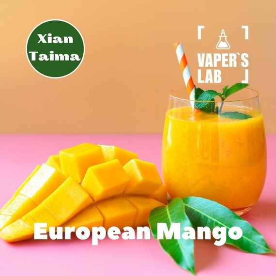 Отзывы на Аромки для вейпа Xi'an Taima "European Mango" (Европейское Манго) 