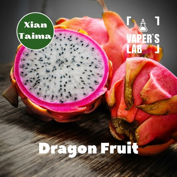 Отзывы на Основы и аромки Xi'an Taima "Dragon fruit" (Питайя) 