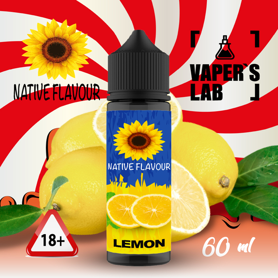 Відгуки  купити рідину native flavour lemon 60 ml