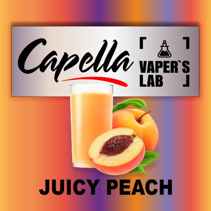 Фото на Ароматизатори Capella Juicy Peach Соковитий персик