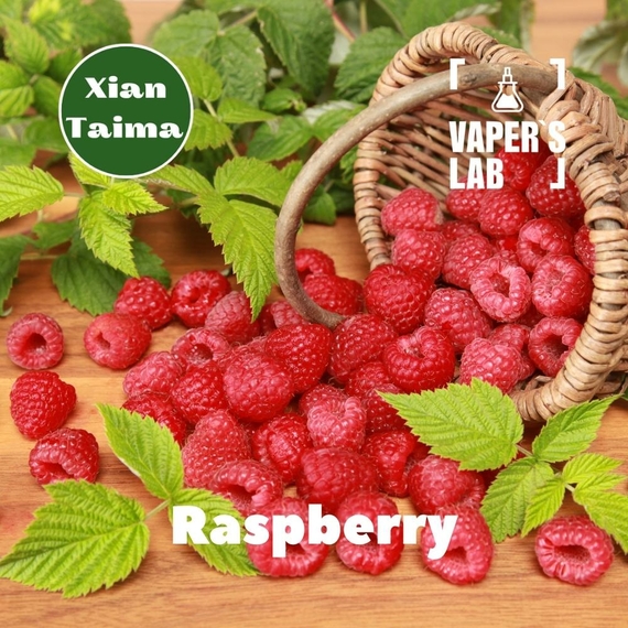 Відгуки на Найкращі харчові ароматизатори Xi'an Taima "Raspberry" (Малина) 