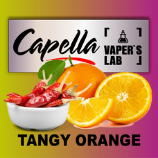Аромки для вейпа Capella Tangy Orange Острый апельсин