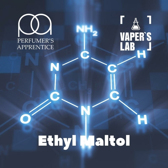 Отзывы на Премиум ароматизатор для электронных сигарет TPA "Ethyl Maltol" (Усилитель вкуса) 