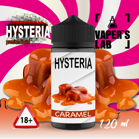 Відгуки  купити рідину для електронних сигарет hysteria caramel 100 ml