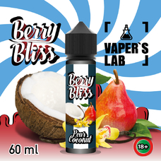 Жижки для вейпа Berry Bliss Pear Coconut 60 мл (груша и кокос)