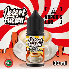 Жижи для пода Dessert Fusion Salt 30 мл Creamy Cappuccino